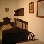 Дом отдыха Cserepmadar Szallas Es Csinyalohaz *